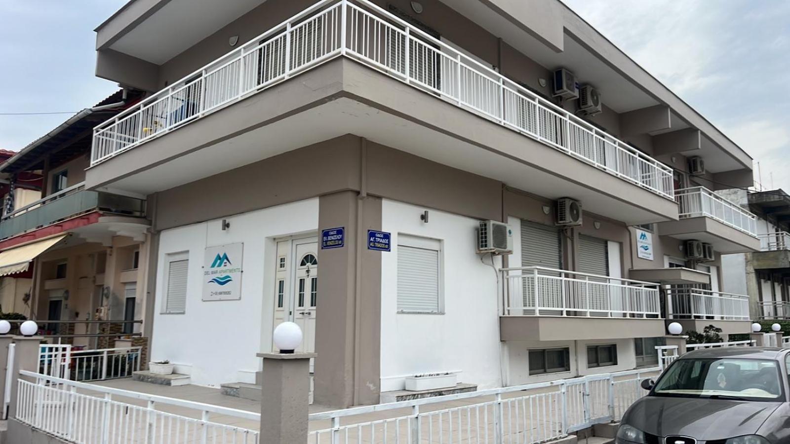 Del Mar Apartments I 阿吉亚特拉萨 外观 照片